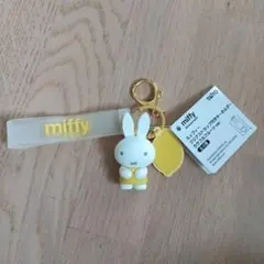 ミッフィー クリアストラップ付きキーホルダー カラフルフルーツのサムネイル