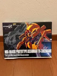 ガンプラ　雑誌付録キットまとめ売り 楽天市場】ガンプラ 付録の通販