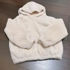 しっかり素材クリーム色フリースフード付きモコモコパーカー
