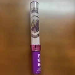 乃木坂46 井上和 公式ペンライト 新品未使用未開 - メルカリ