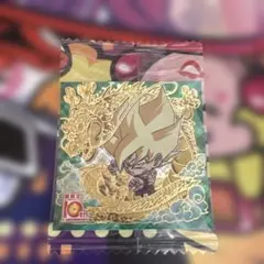 ドラゴンボール超戦士シールウエハース　10周年記念カード　レア孫悟空