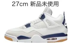 Nike SB Air Jordan 4 