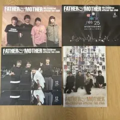 2026年最新】mr.children 会報 1の人気アイテム - メルカリ