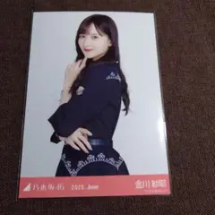 乃木坂　金川紗耶　38th制服　チュウ