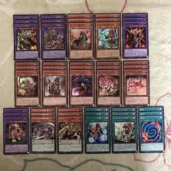 デッキパーツ315 世界中心　遊戯王　アマゾネス