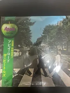 ビートルズ アビー ロード 帯付き