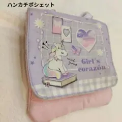 Item thumbnail for item f7f8d944-8144-4da9-8b18-15df371bfbe1