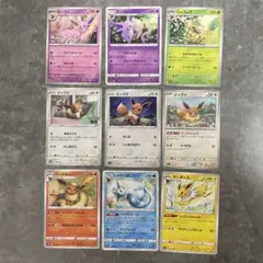 ポケモンカード イーブイ進化セット