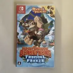 ドンキーコング トロピカルフリーズ　Switchソフト