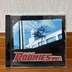 ルーキーズ　オリジナル・サウンドトラック