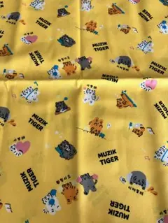 MUZIK TIGER 綿生地オックス　イエロー　25日迄限定価格