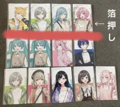 プロセカ　エピカ　箔押し　鳳えむ　暁山瑞樹　東雲絵名　白石杏　ニコニコ超会議