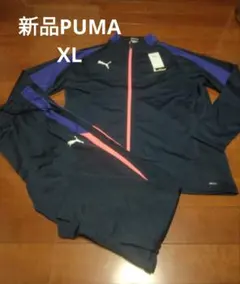 新品PUMA　XL 上下セットアップ　ジャージ　トラックスーツ