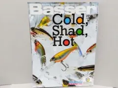 Item thumbnail for item 7ce193fc-fb1a-45dd-af1c-189bed42d6f3