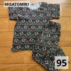 ミサトミキ　半袖パジャマ　子供　キッズ　95 綿100 自転車のサムネイル