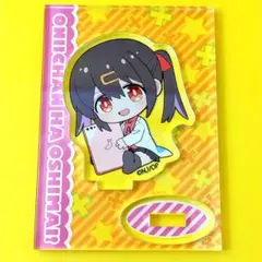 なぐも様 リクエスト 2点 まとめ商品