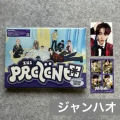 2026年最新】フォトカードパックBの人気アイテム - メルカリ