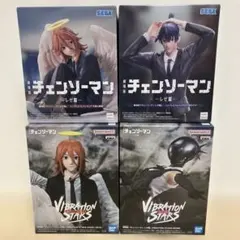 劇場版『チェンソーマンレゼ篇』ボム 早川アキ 天使の悪魔 4箱セット 新品未開封