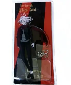 2026年最新】fate カルナ アクリルスタンドの人気アイテム - メルカリ