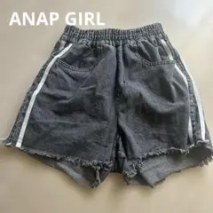 ANAPGirl ショーパン
