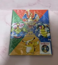 2026年最新】ポケモンの鳴き声が聴けるアートブックの人気アイテム