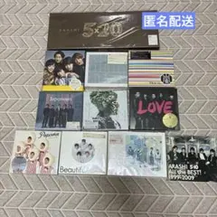 ARASHI 嵐　CDアルバムまとめ売り