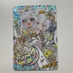 ひみつのアイプリカード　だい6だんミラクルカードサインエターナルアイプリみつき