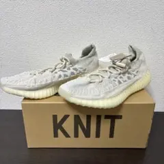 アディダス イージー ブースト 350 V2 CMPCT（HO6519）28cm