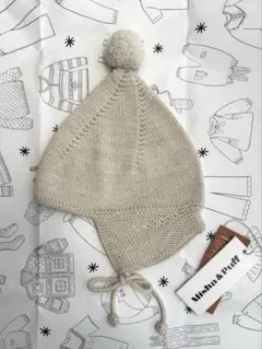 Misha&Puff Pointy Peak Hat 12-24m string