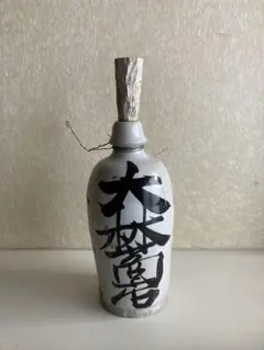 【うさぎ工房 多加江セレクト】江戸様式 筆文字徳利｜民藝の用の美｜花器・壁掛け