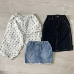 女の子　ボトムス　３点セット　100cm