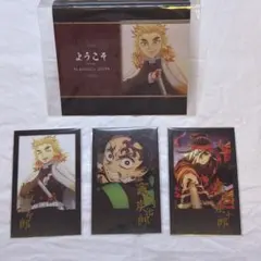 鬼滅の刃 ufotable ダイニングお楽しみくじ チェキ 煉獄 炭治郎 炭十郎