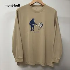 Mont-bell mont-bell T-shirt long sleeve WIC.Long sleeve T taking a break