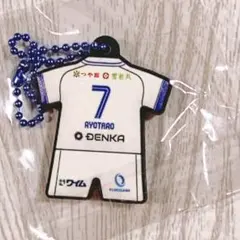 モンテディオ山形 7番 中村亮太朗選手 2ndユニフォーム型ラバーキーホルダー