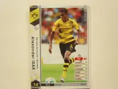 WCCF 2017-2018 EXTRA 白 アレクサンデル・イサク　FOOTI