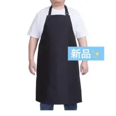 新品　シンプル エプロン ブラック 無地 前結び 後ろ結び　男女兼用のサムネイル