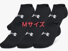 アンダーアーマーUNDER ARMORトレーニングソックス Ｍサイズ 3足セット