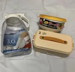 【土日限定セール】キッチン用品 3点セット ピッチャー ラーメン調理器炊飯器