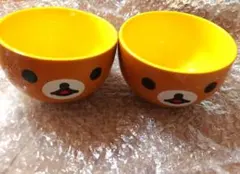 リラックマ 食器 2個セット 可愛い ローソン ボウル りらっくま 陶器