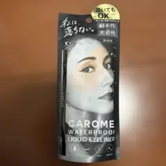 【新品】CAROMEリキッドアイライナーのサムネイル