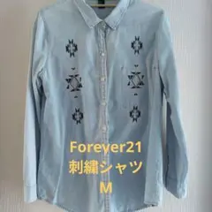 foever21 デニムシャツ　М　水色　刺繍　ZARA　ユニクロ