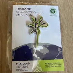 Item thumbnail for item c028378e-94f3-42af-b675-2584f8ac8fd6