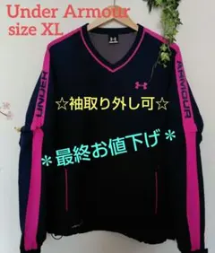 Under Armour ウィンドブレーカー　レディース　XL ネイビー