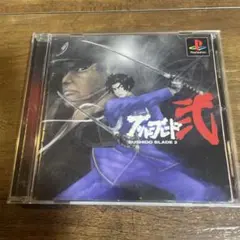 Item thumbnail for item 95a06fa4-26d2-46c1-a7cd-75b46471668a