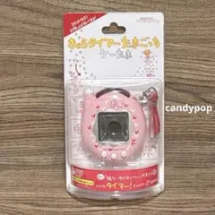 【新品・未開封】きゃらタイマー たまごっち ケーたま ピンク キッチンタイマー