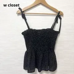 w closet ドットキャミソール　ビスチェ フリーサイズのサムネイル
