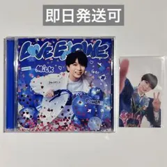 M!LK LOVE ENG!NE ミニアルバム 塩﨑太智盤
