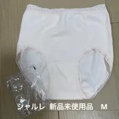 シャルレ IB024 ピンク レース付きショーツ