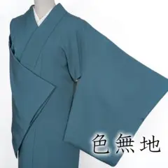 Item thumbnail for item 8671eb65-31ad-45cb-9c1d-562aa91c2af4