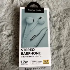3.5mmイヤホンプラグ STEREO EARPHONEのサムネイル